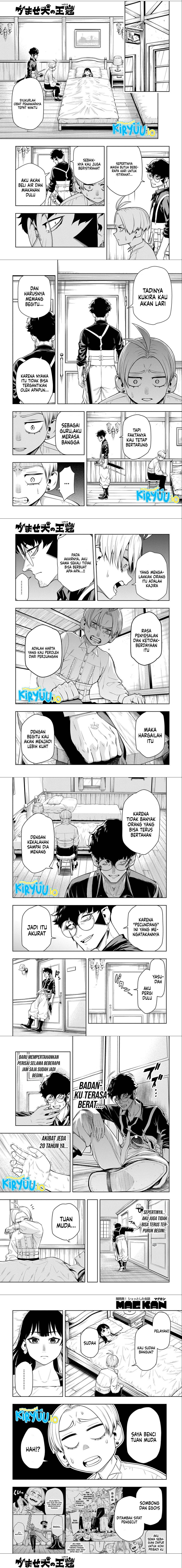 The Regalia of the Underdog Chapter 08