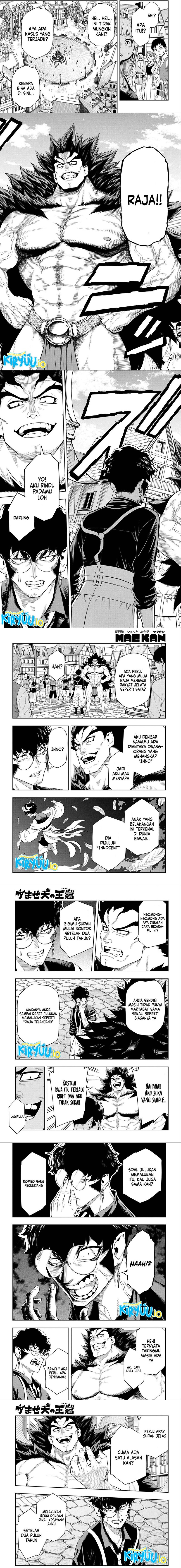 The Regalia of the Underdog Chapter 08