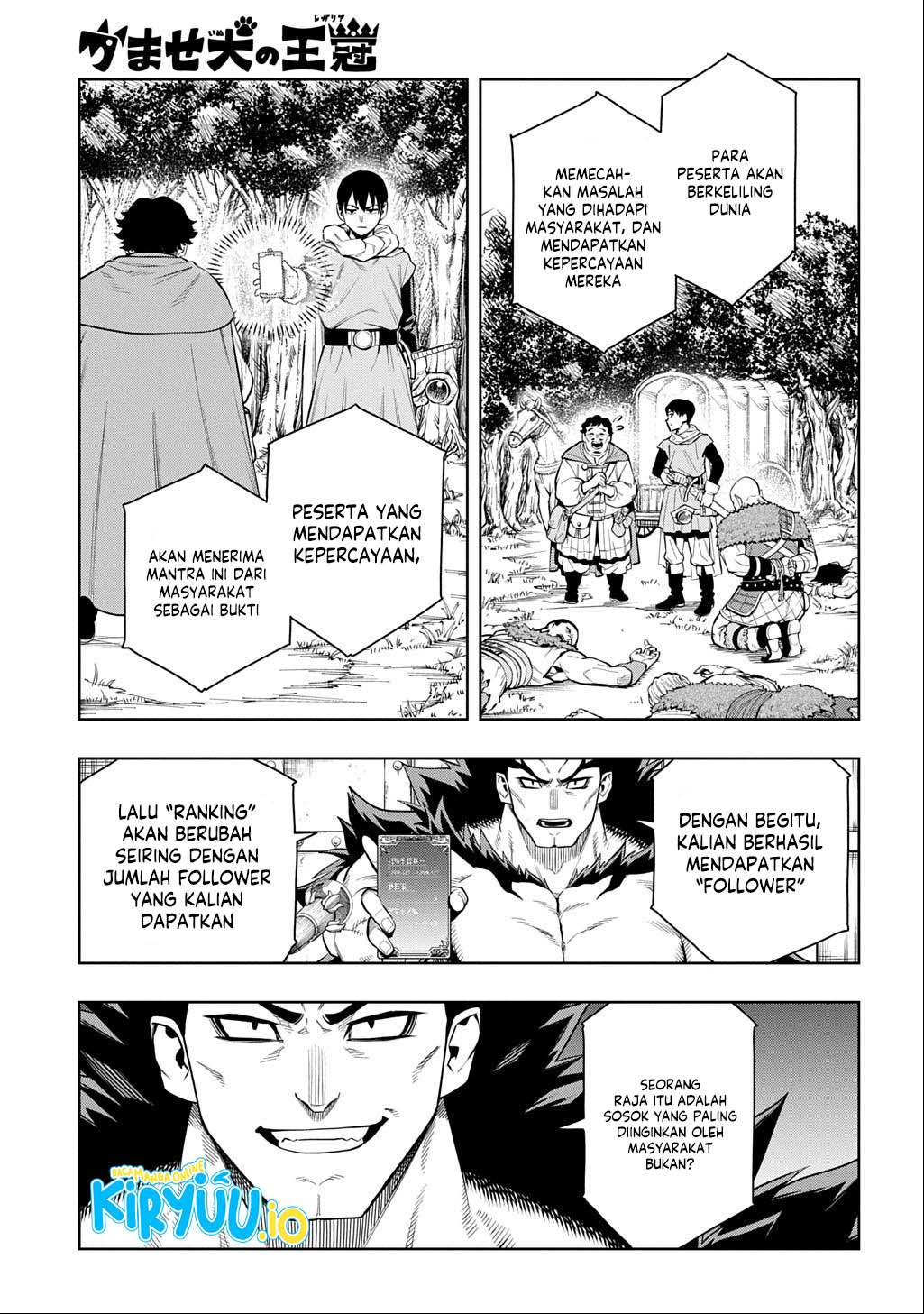 The Regalia of the Underdog Chapter 10
