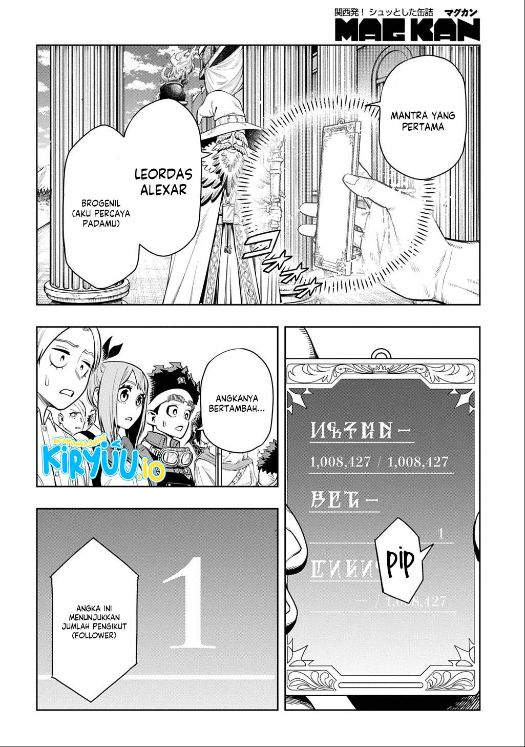 The Regalia of the Underdog Chapter 10