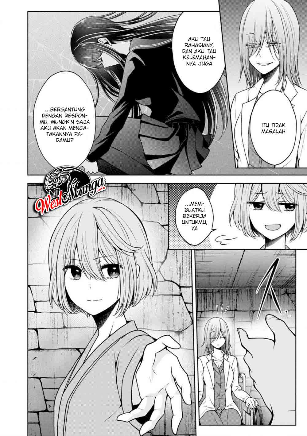 Namae no nai kaibutsu Chapter 26