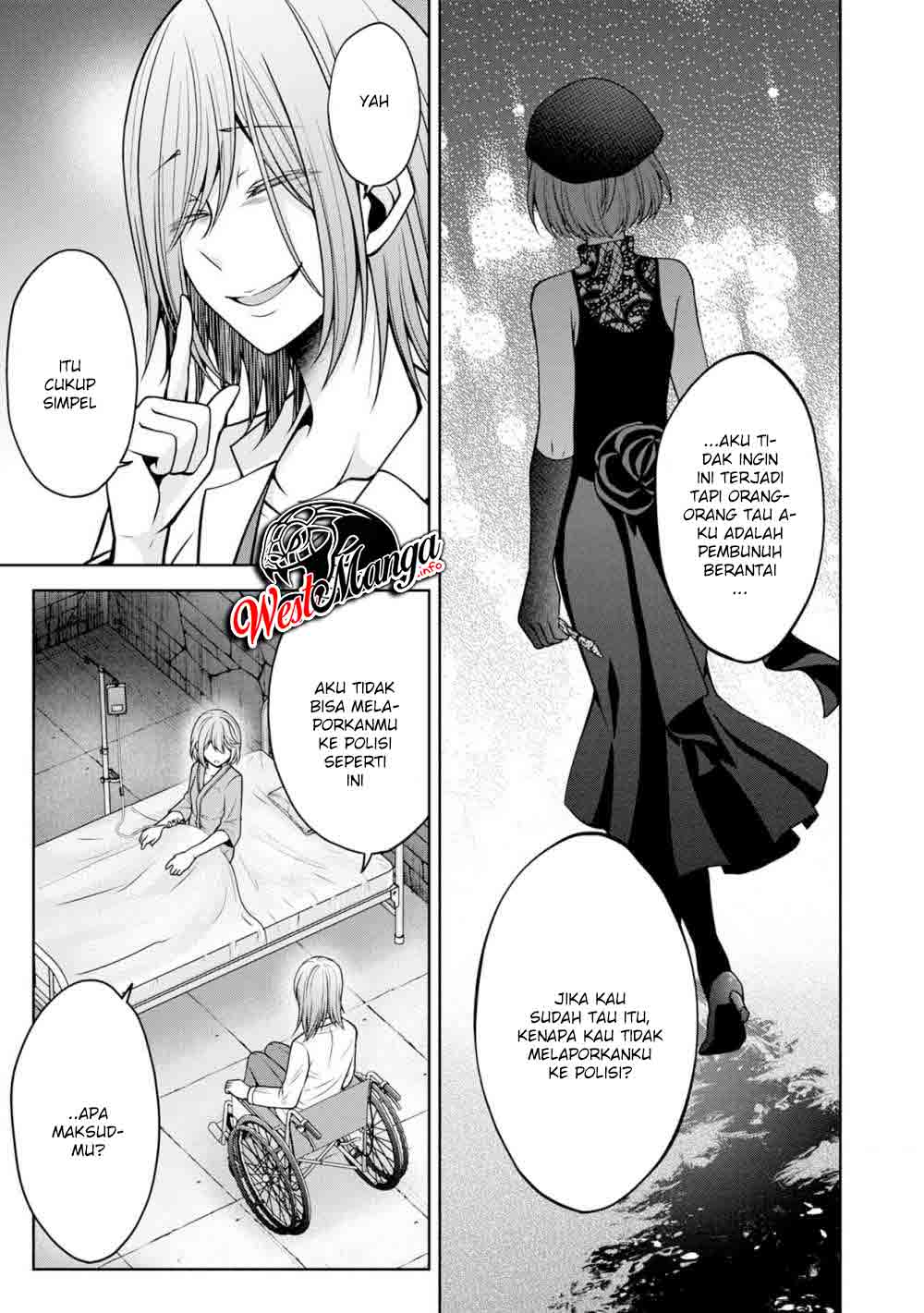 Namae no nai kaibutsu Chapter 26