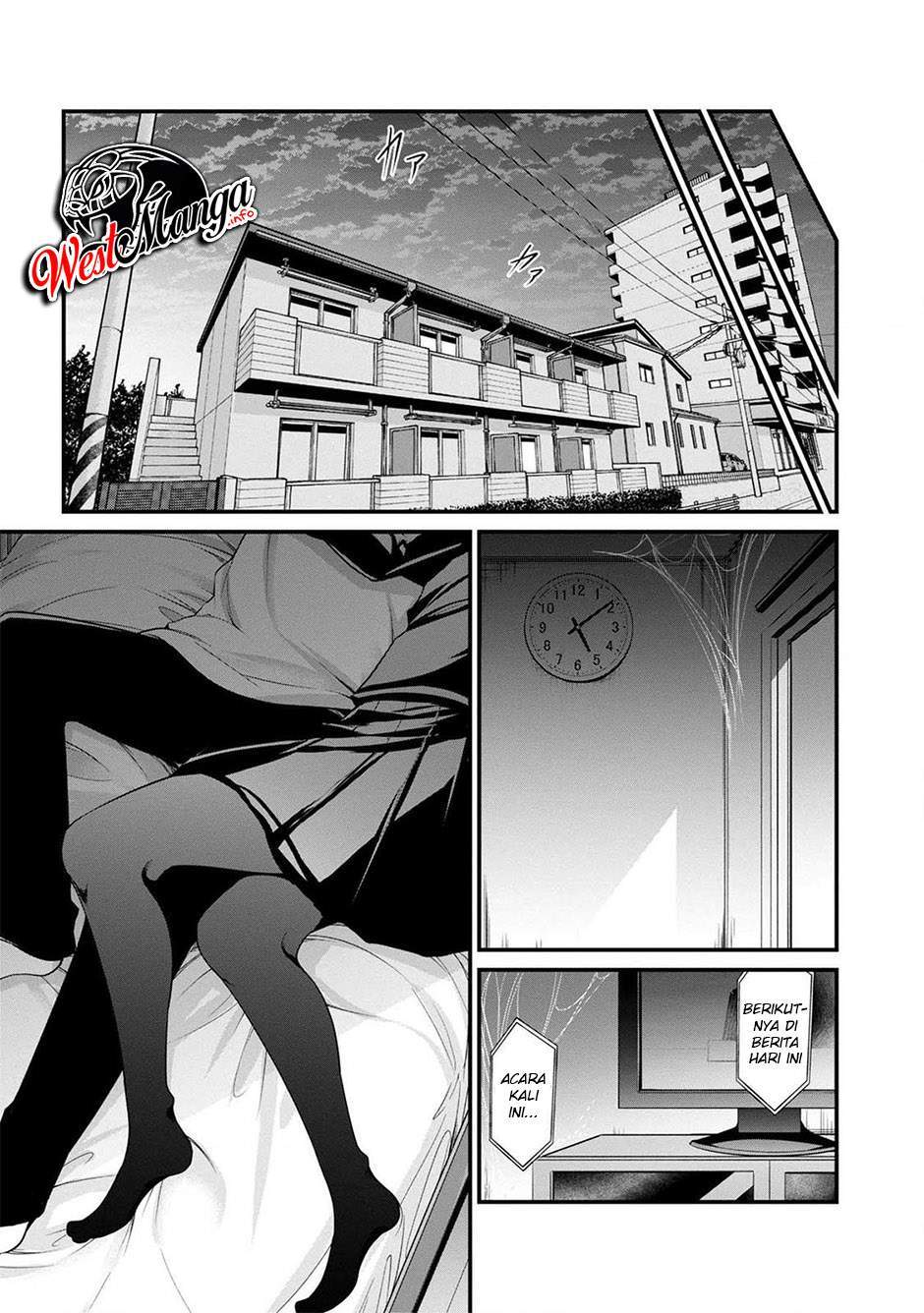 Namae no nai kaibutsu Chapter 36