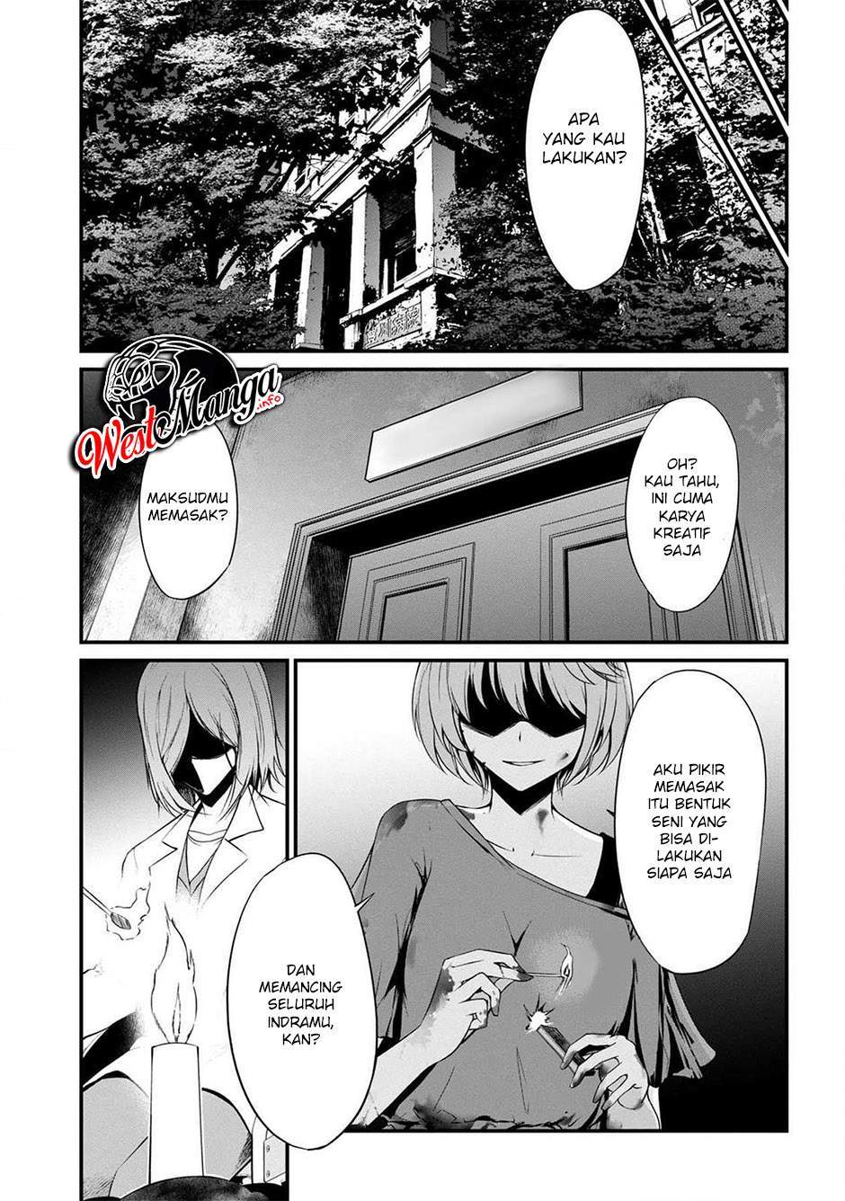 Namae no nai kaibutsu Chapter 37