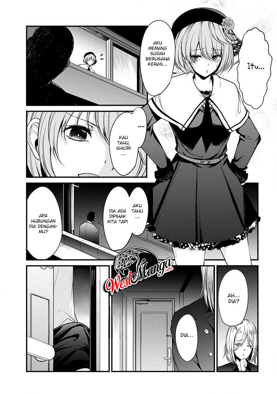 Namae no nai kaibutsu Chapter 37