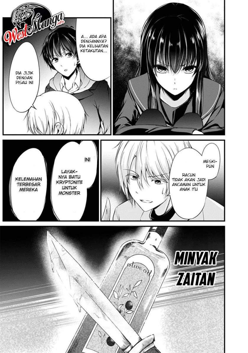 Namae no nai kaibutsu Chapter 39