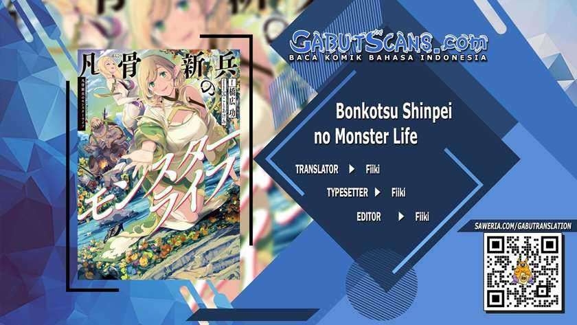Bonkotsu Shinpei No Monster Life Chapter 01