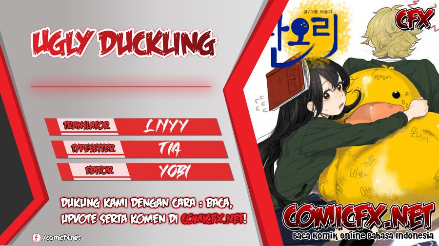 Ugly Duckling Chapter 04