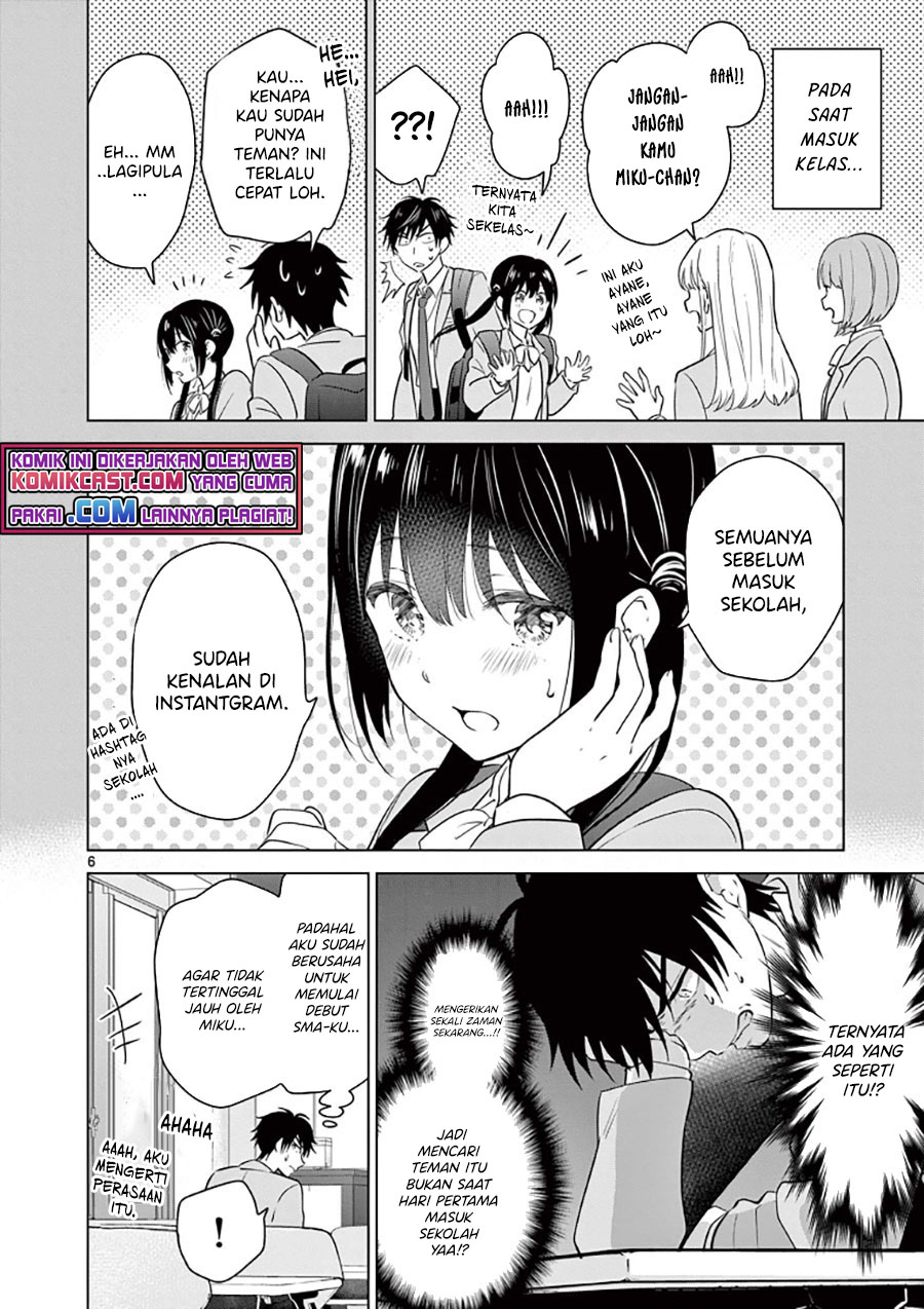 Aishiteru Game wo Owarasetai Chapter 02