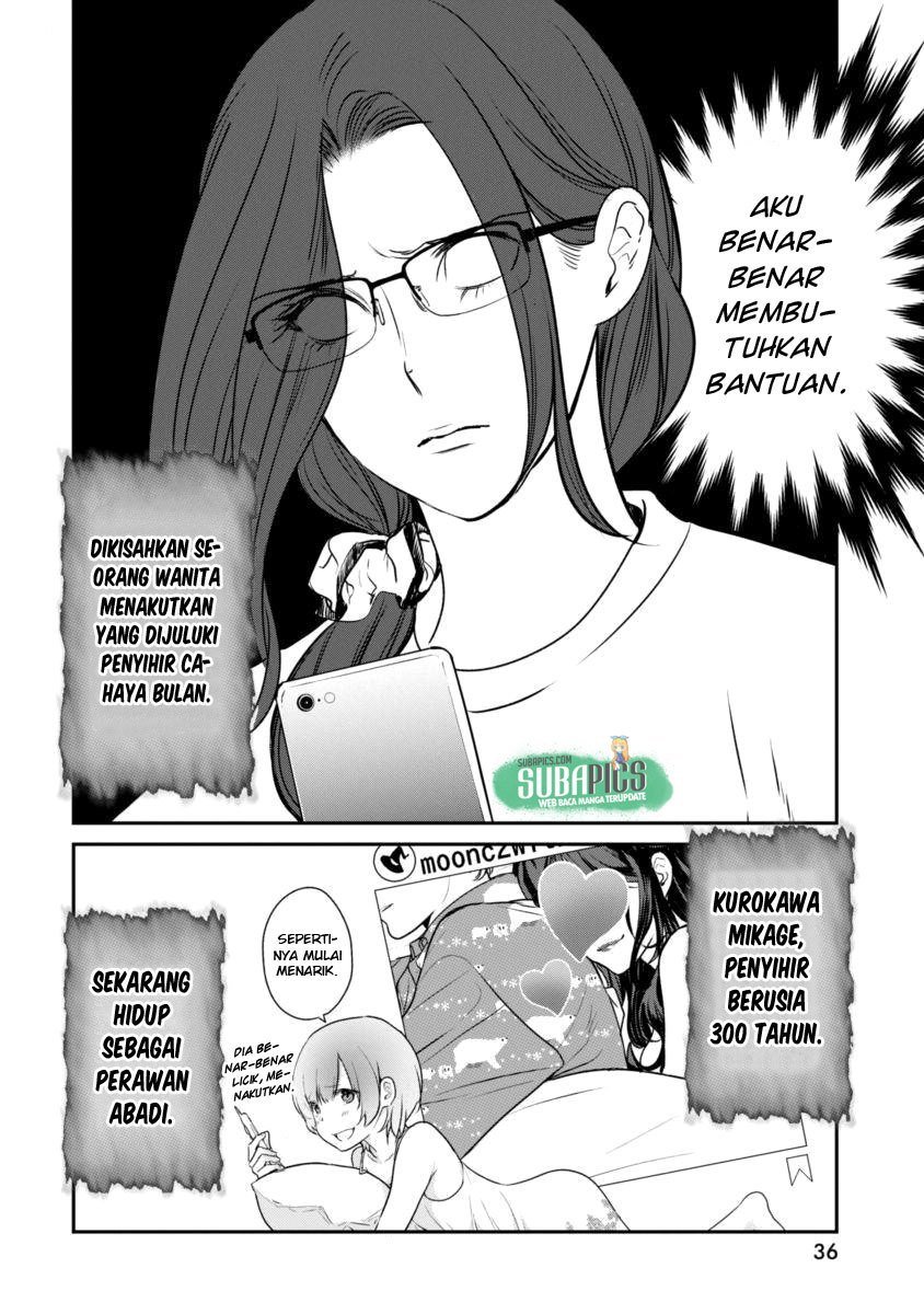 The Life of the Witch Who Remains Single for About 300 Years! Chapter 01