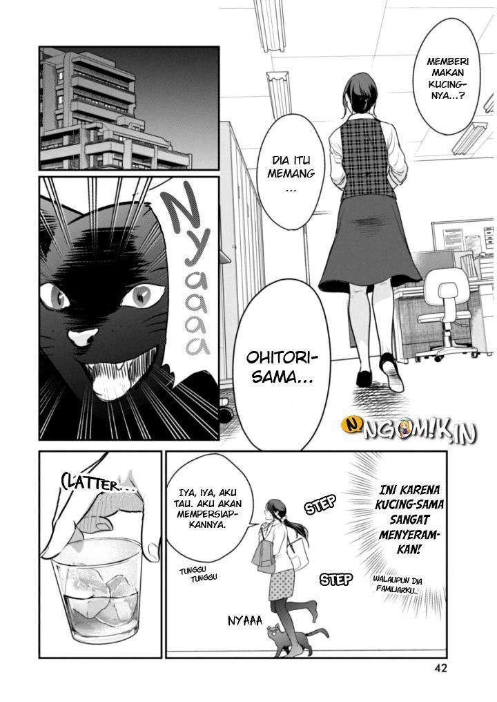 The Life of the Witch Who Remains Single for About 300 Years! Chapter 02