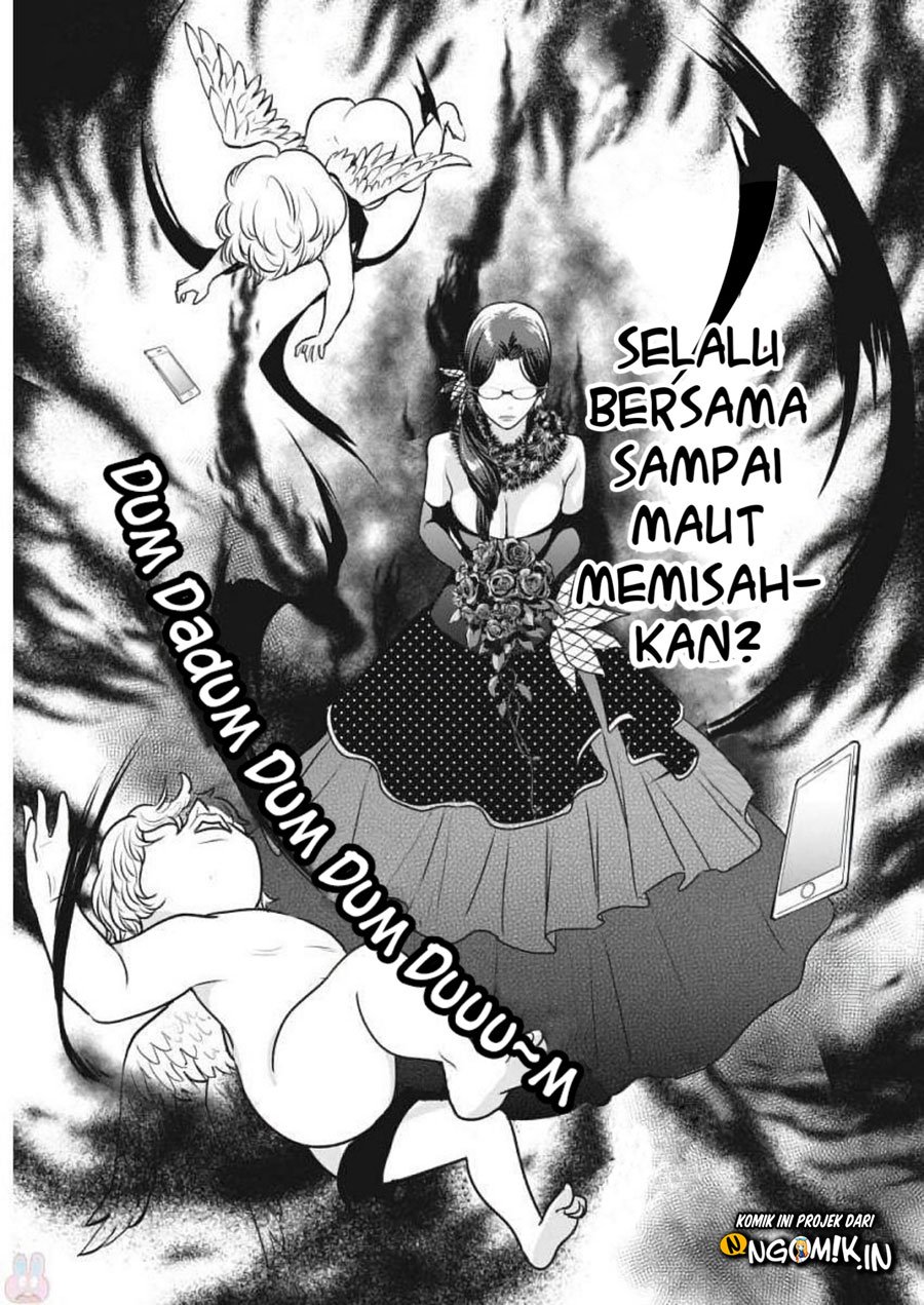 The Life of the Witch Who Remains Single for About 300 Years! Chapter 03