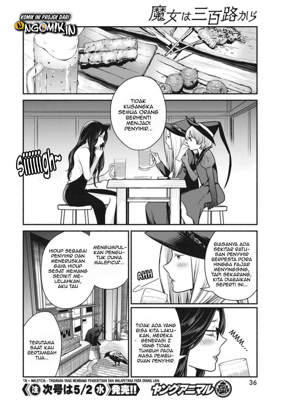 The Life of the Witch Who Remains Single for About 300 Years! Chapter 04