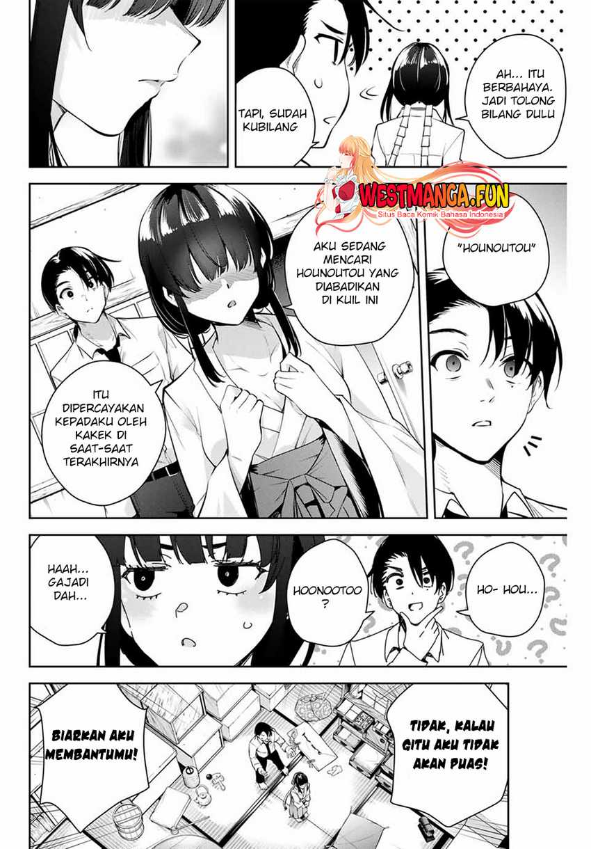 Sakigake no Hana Miko Chapter 01