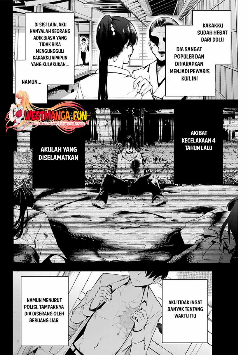 Sakigake no Hana Miko Chapter 01