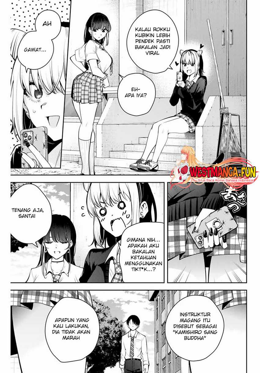 Sakigake no Hana Miko Chapter 01