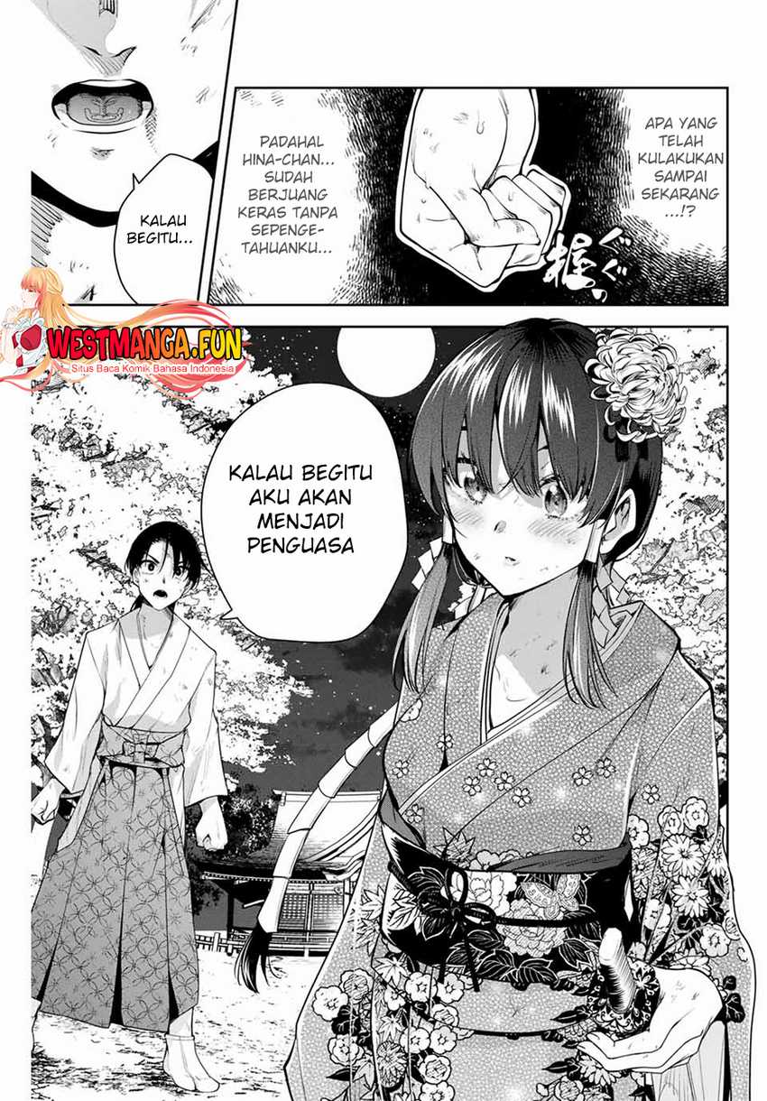 Sakigake no Hana Miko Chapter 01