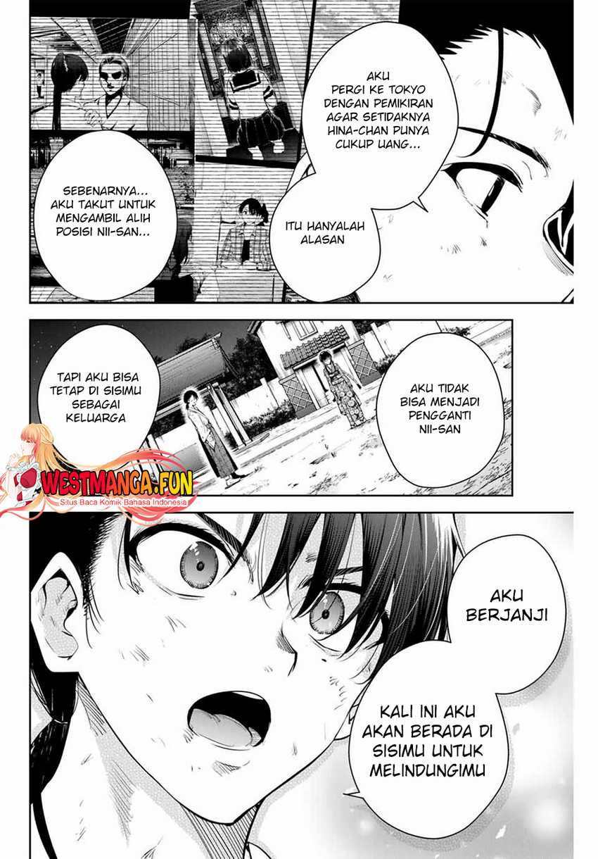 Sakigake no Hana Miko Chapter 01