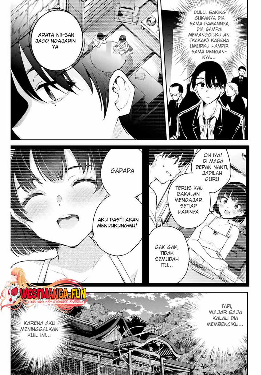 Sakigake no Hana Miko Chapter 01