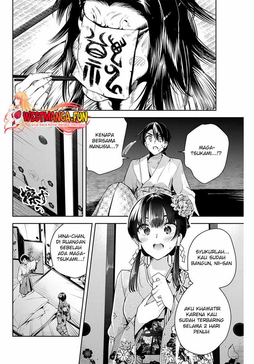 Sakigake no Hana Miko Chapter 01