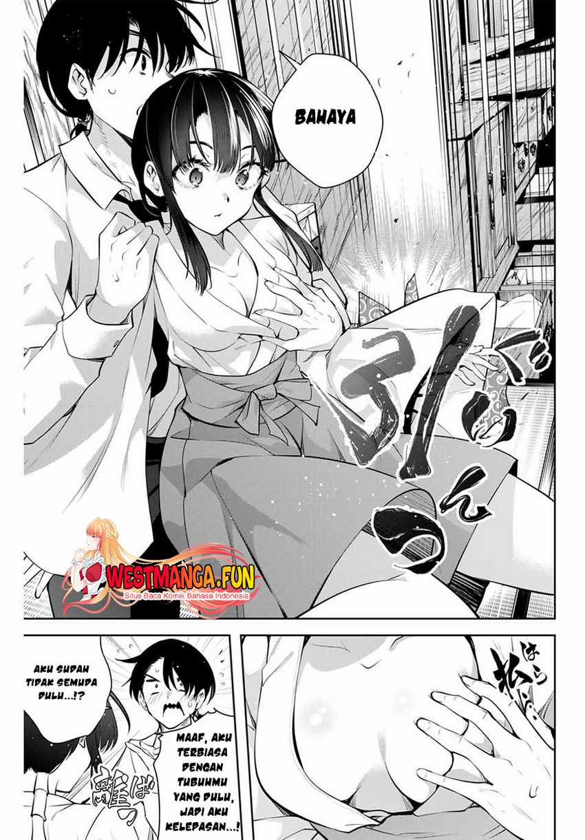 Sakigake no Hana Miko Chapter 01