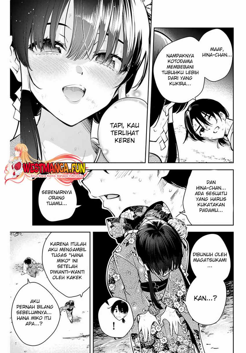 Sakigake no Hana Miko Chapter 01