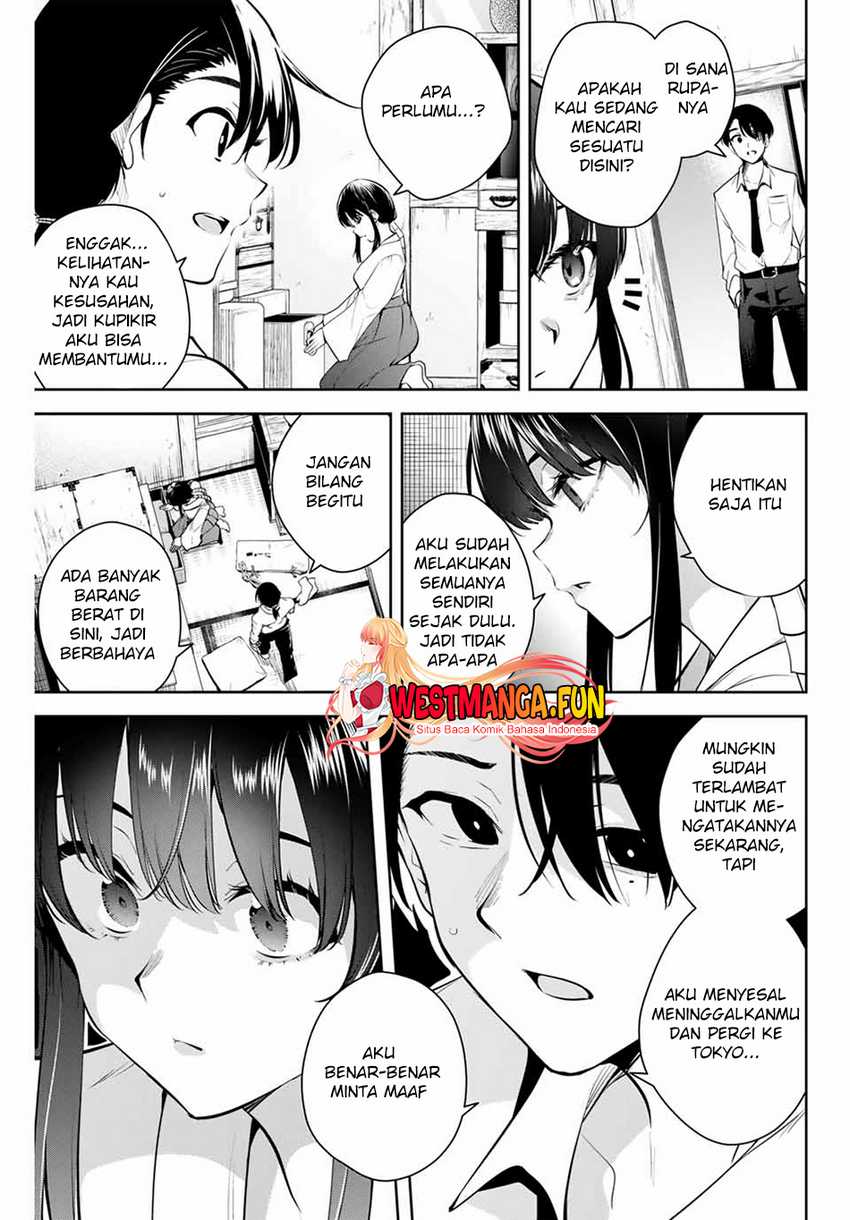 Sakigake no Hana Miko Chapter 01