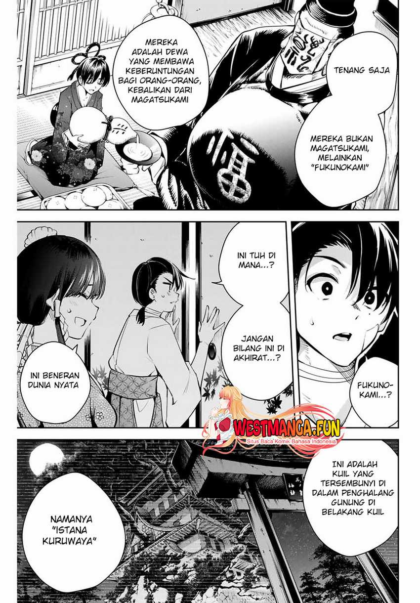 Sakigake no Hana Miko Chapter 01