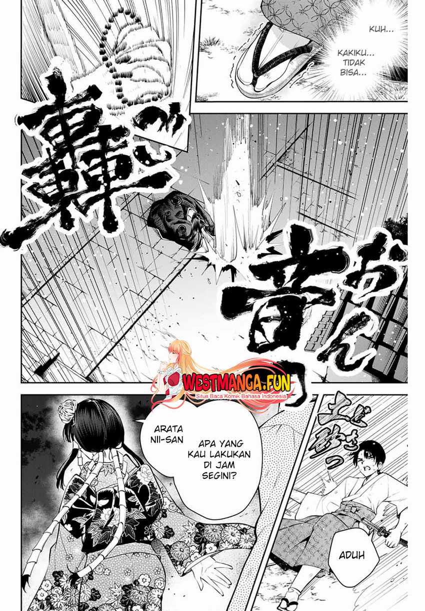 Sakigake no Hana Miko Chapter 01