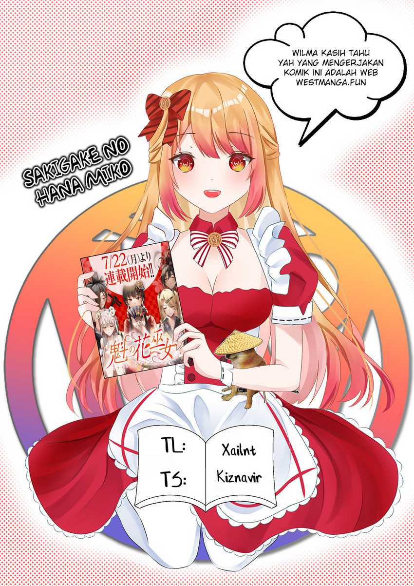 Sakigake no Hana Miko Chapter 01