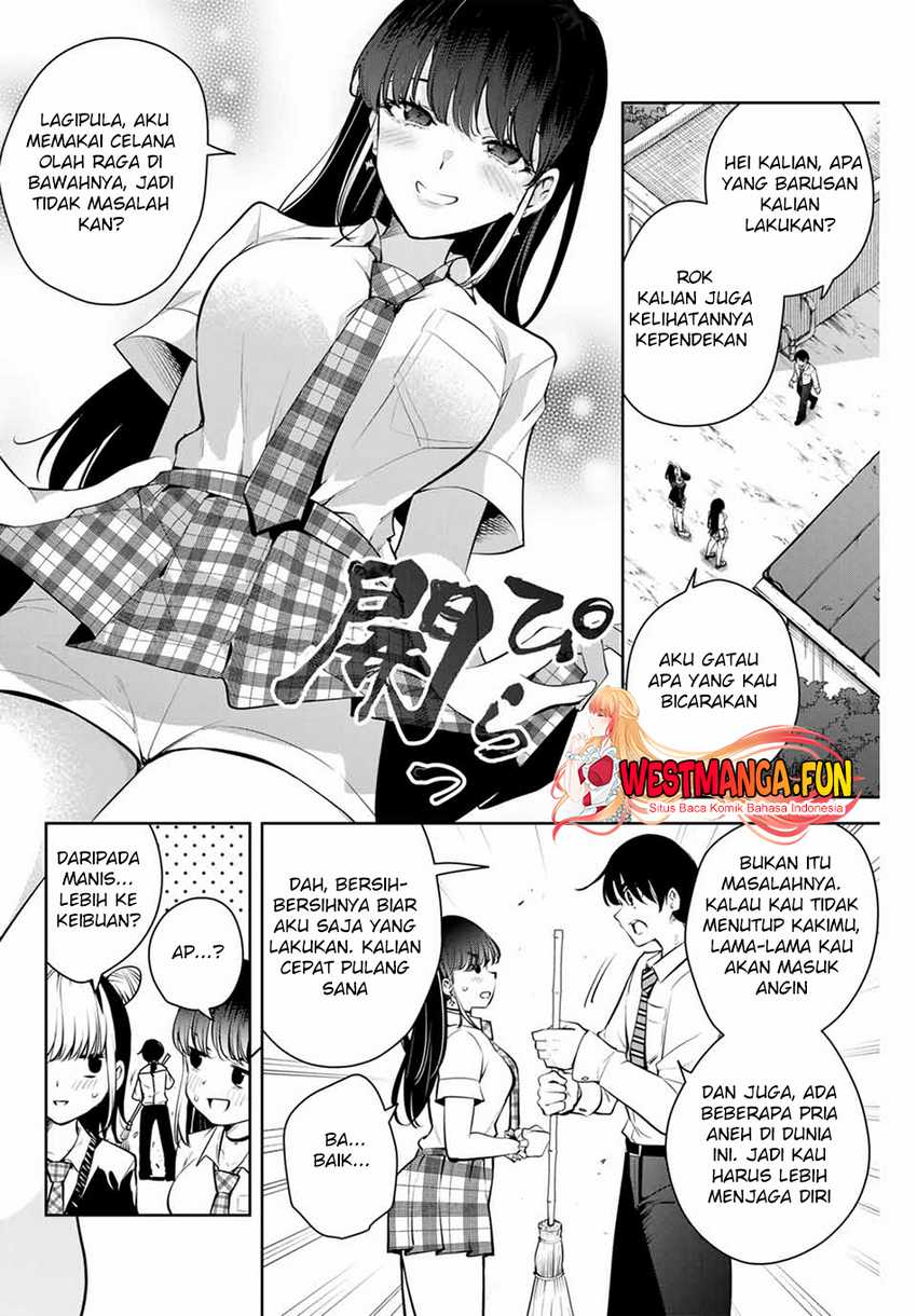 Sakigake no Hana Miko Chapter 01