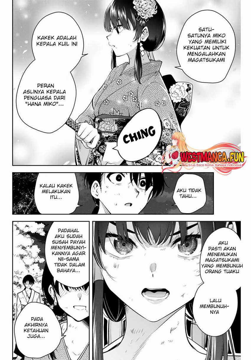 Sakigake no Hana Miko Chapter 01