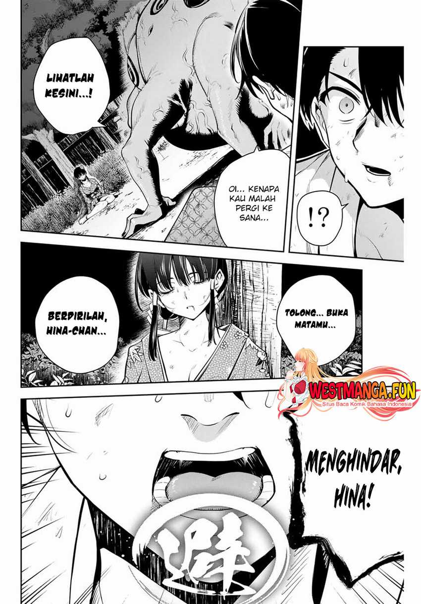 Sakigake no Hana Miko Chapter 01