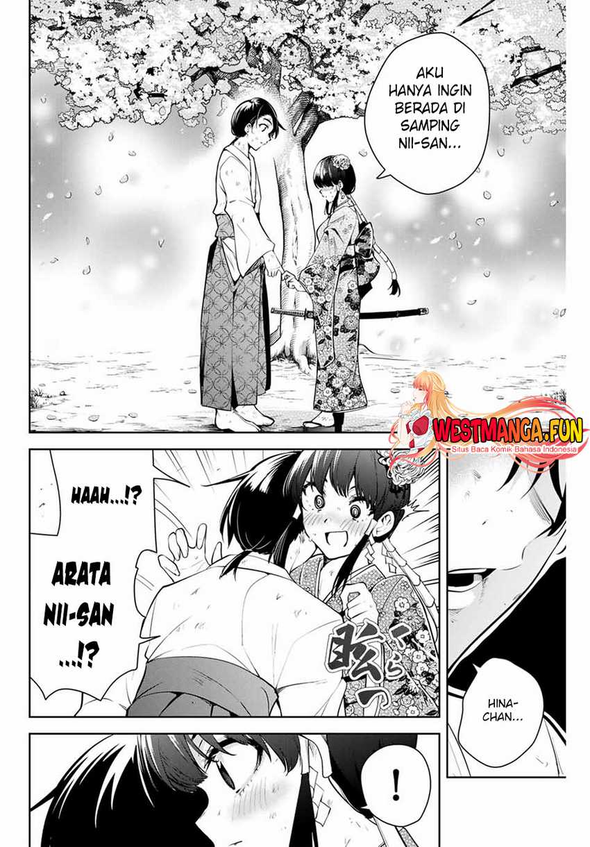 Sakigake no Hana Miko Chapter 01