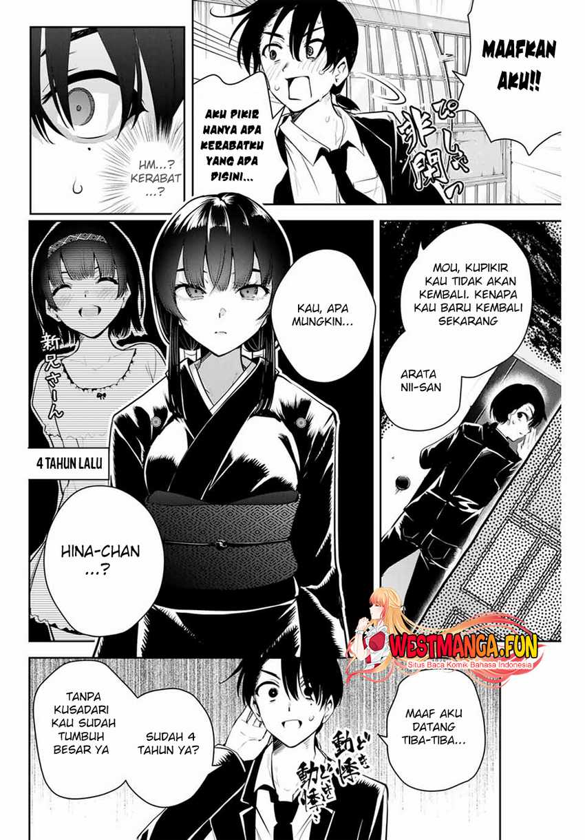 Sakigake no Hana Miko Chapter 01