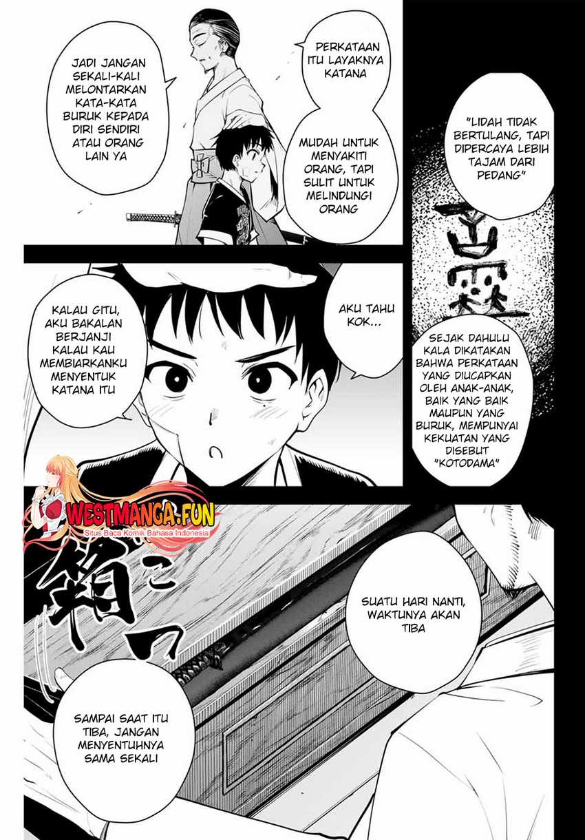 Sakigake no Hana Miko Chapter 01