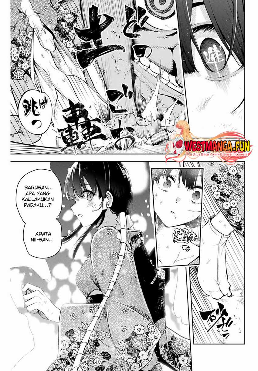 Sakigake no Hana Miko Chapter 01