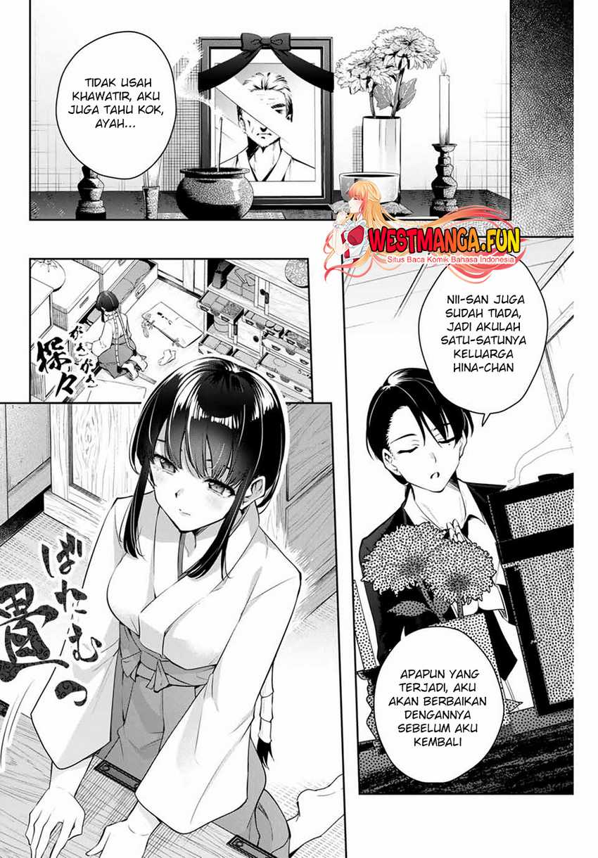 Sakigake no Hana Miko Chapter 01