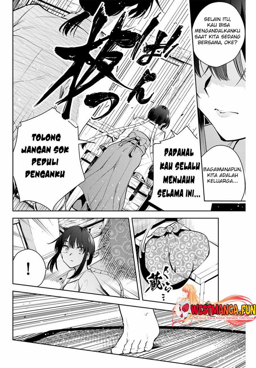 Sakigake no Hana Miko Chapter 01