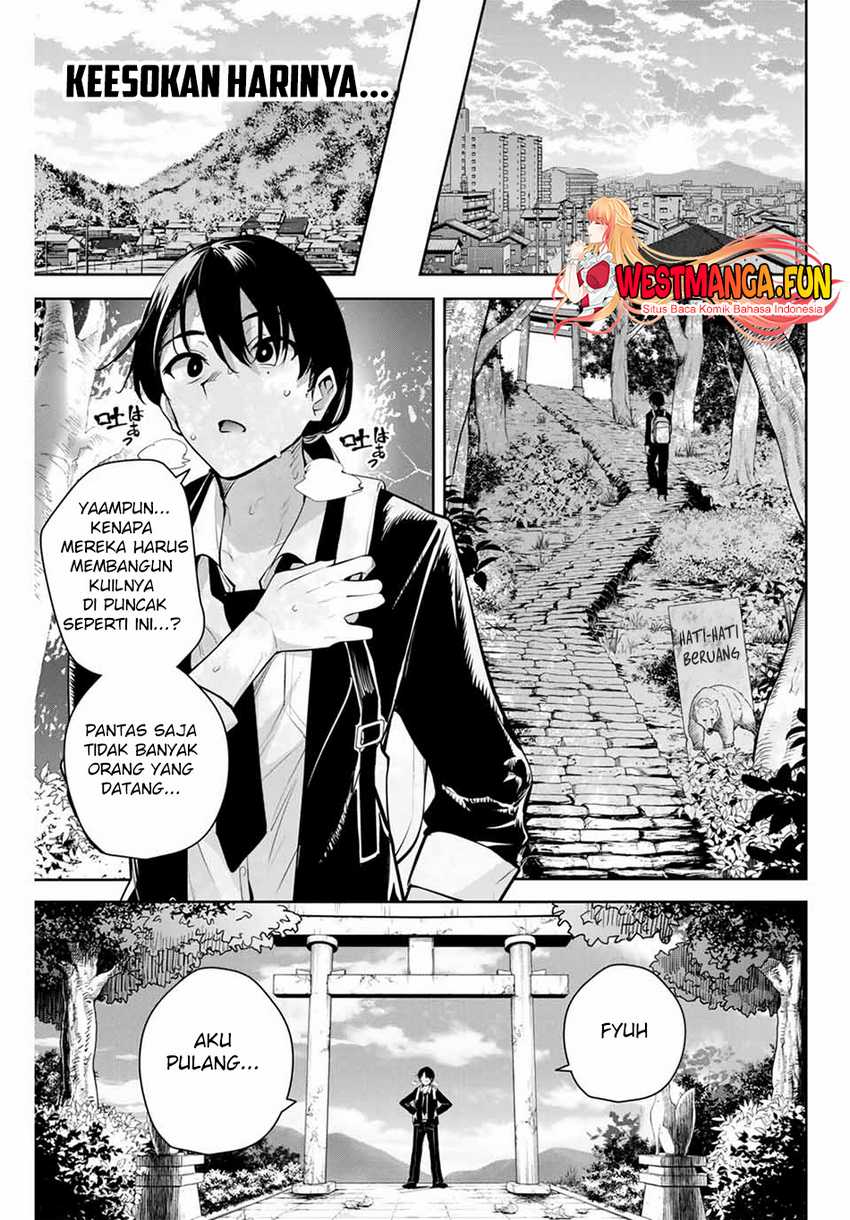 Sakigake no Hana Miko Chapter 01