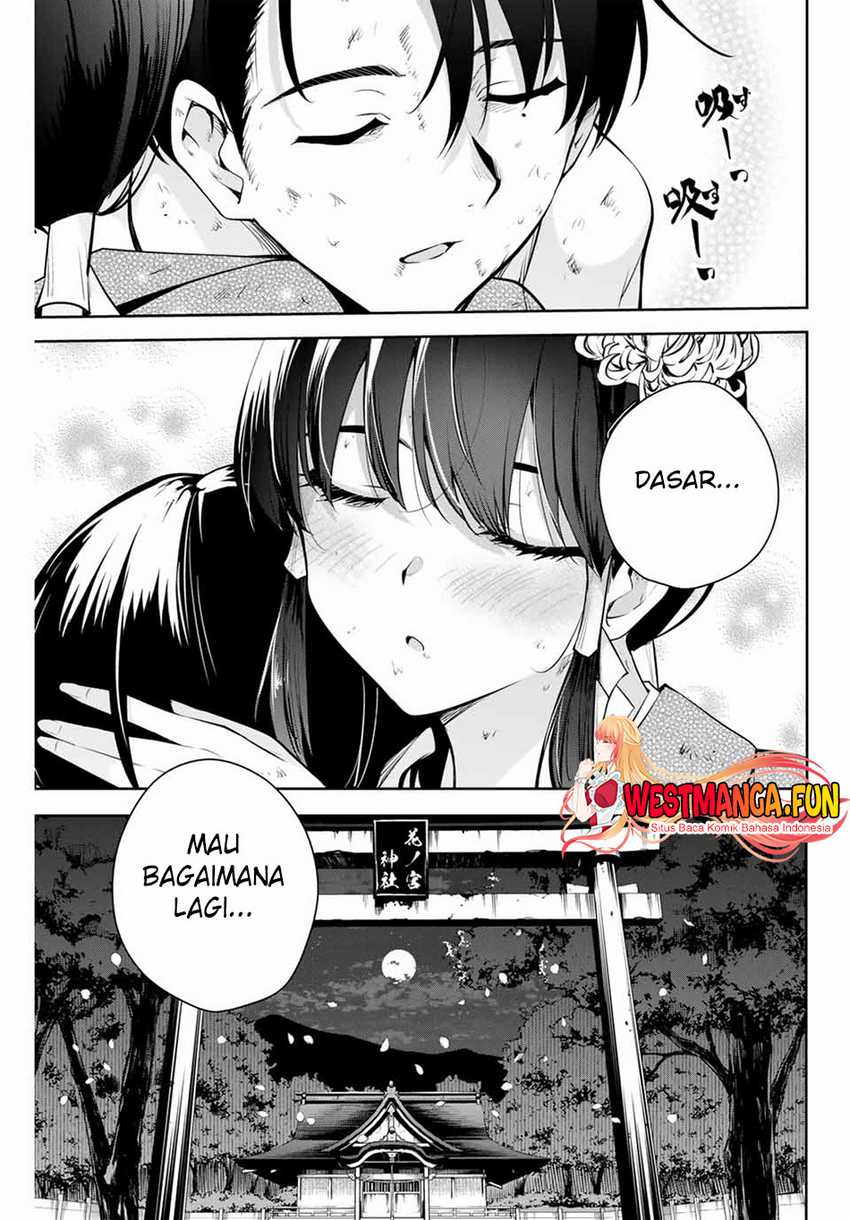 Sakigake no Hana Miko Chapter 01