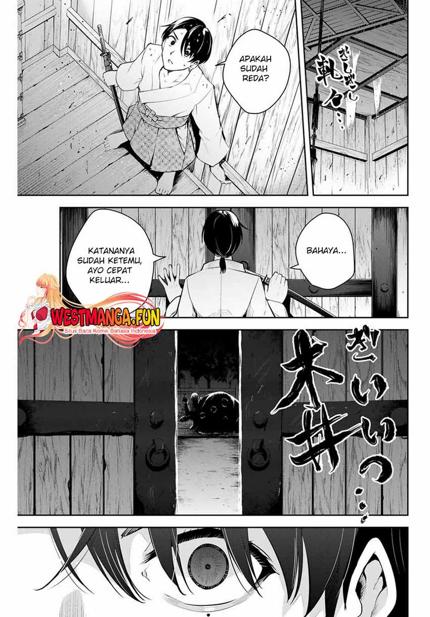 Sakigake no Hana Miko Chapter 01