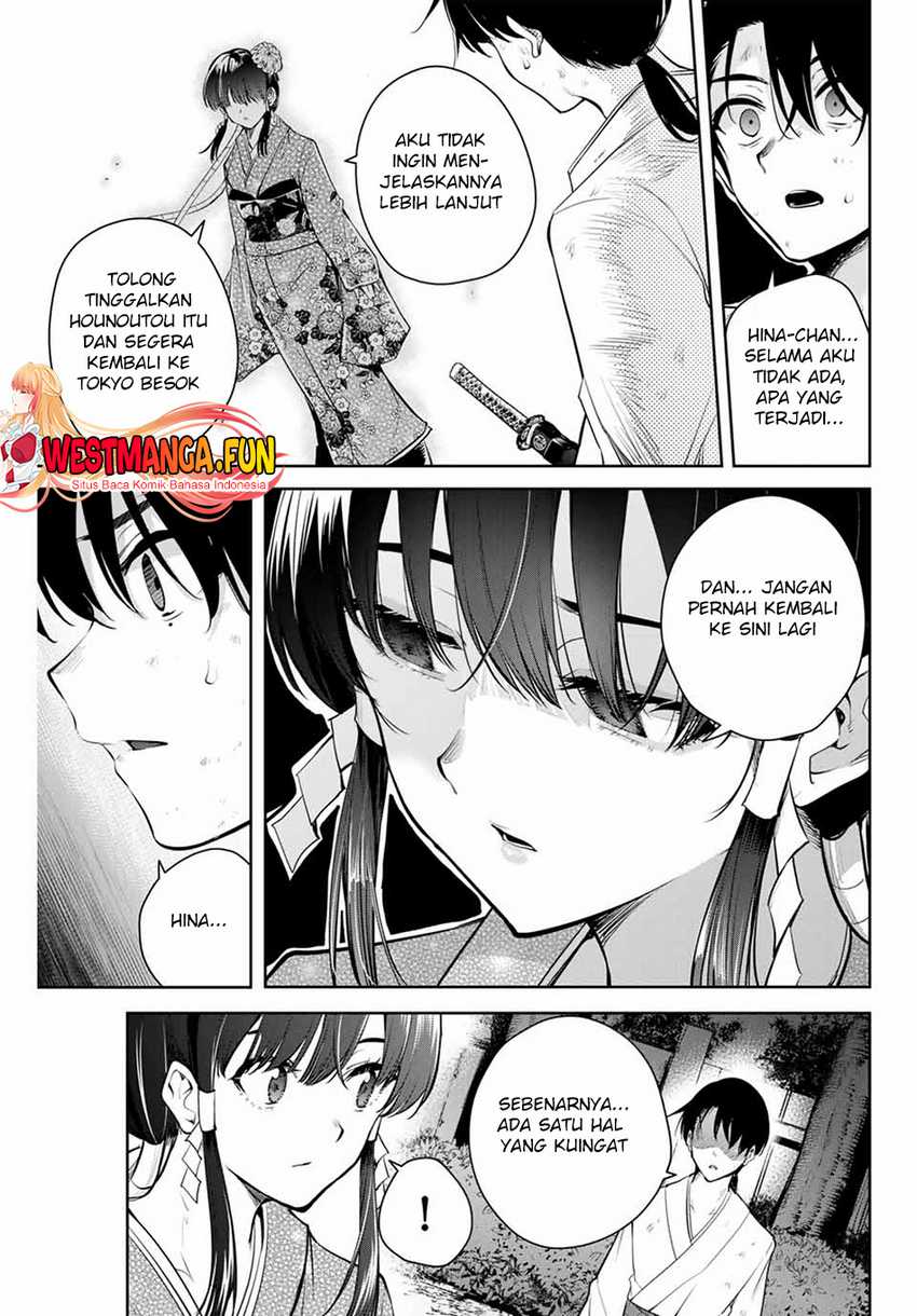 Sakigake no Hana Miko Chapter 01