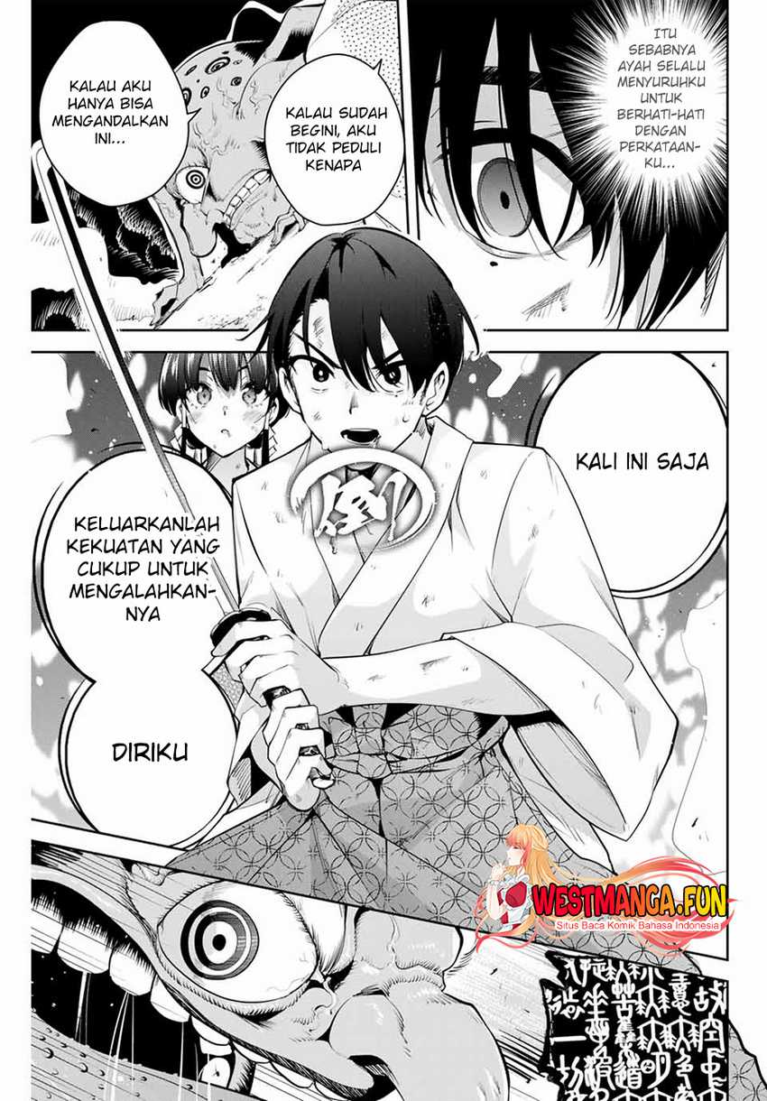 Sakigake no Hana Miko Chapter 01