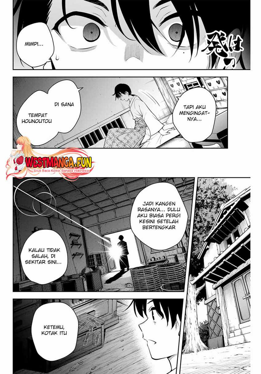 Sakigake no Hana Miko Chapter 01