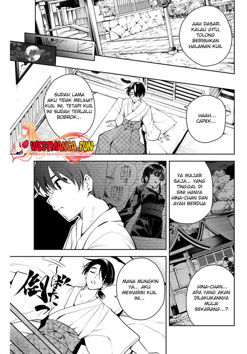 Sakigake no Hana Miko Chapter 01