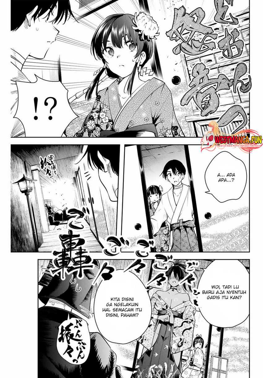 Sakigake no Hana Miko Chapter 02