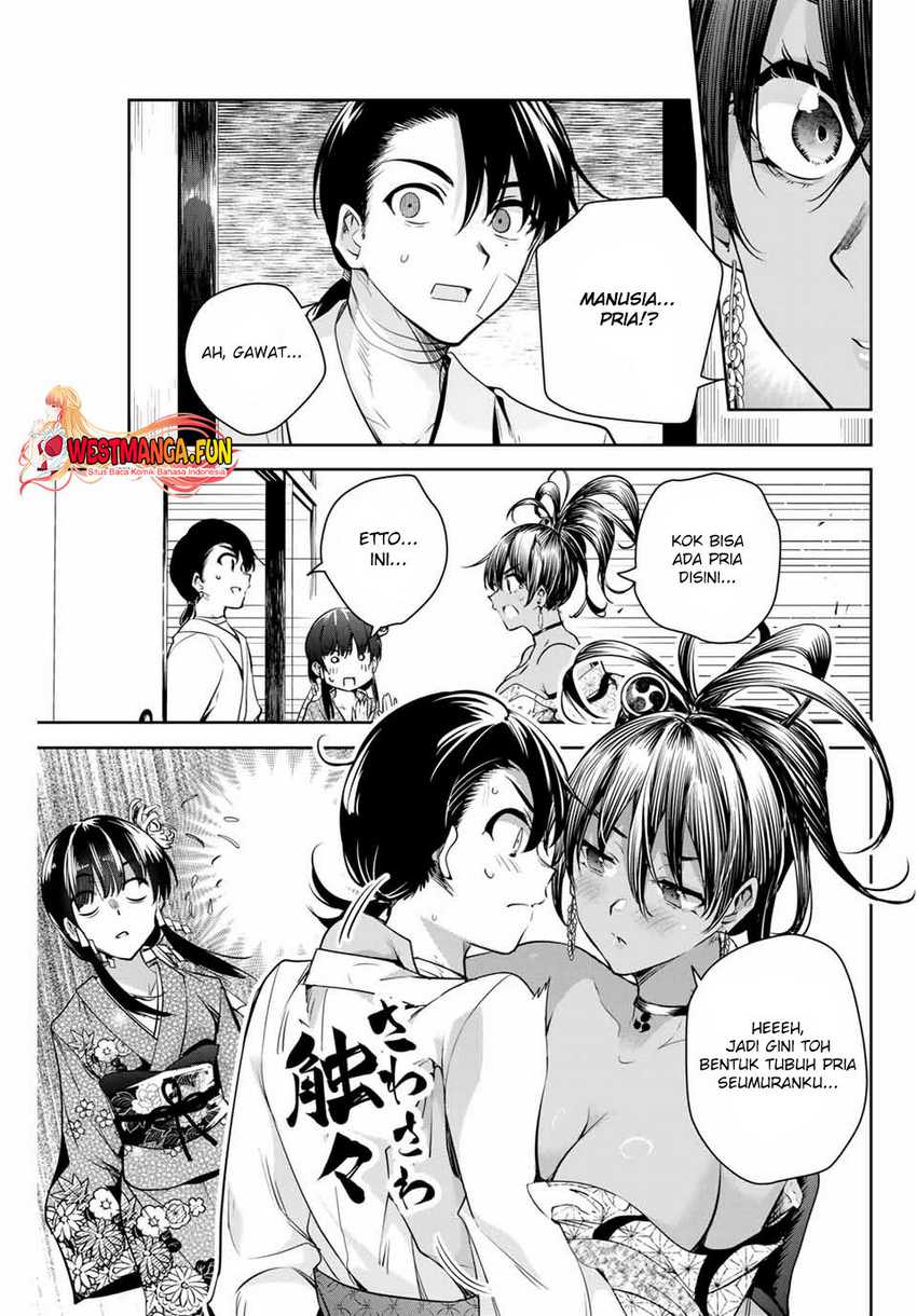 Sakigake no Hana Miko Chapter 02