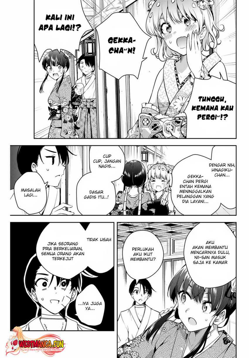 Sakigake no Hana Miko Chapter 02