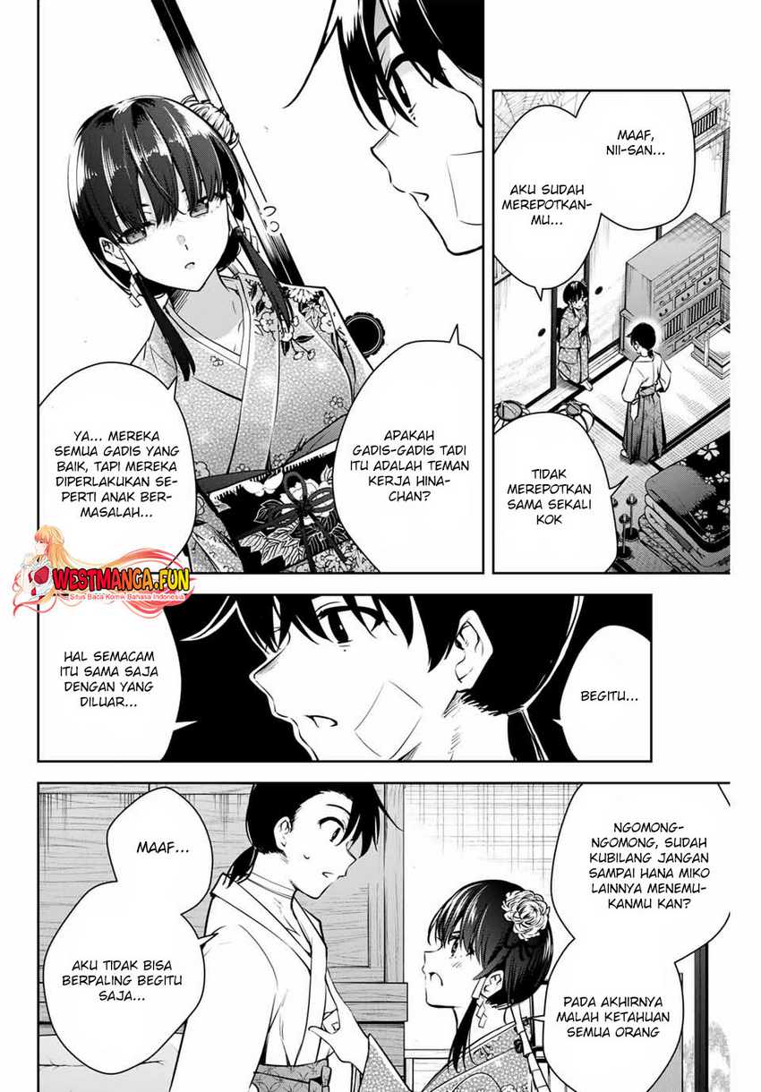 Sakigake no Hana Miko Chapter 02